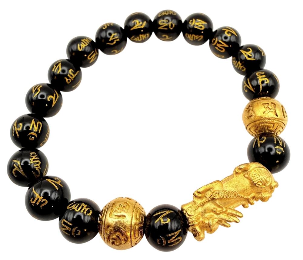 Feng Shui Pixiu Pi Yao Wealth Bracelet Black Obsidian Golden Mantra Bead Lucky